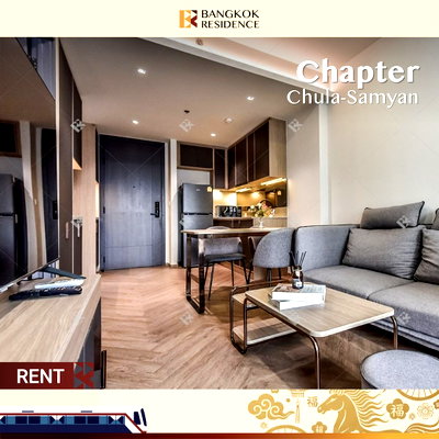 คอนโดให้เช่า :  Chapter Chula-Samyan ⚡️ ห้องว่าง ใจกลางสามย่าน💖 ใกล้ MRT สามย่าน 