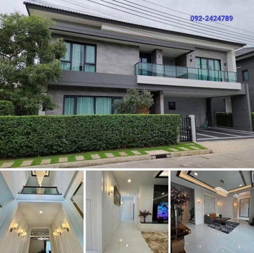 📢 ให้เช่าบ้านเดี่ยว The City บางนา