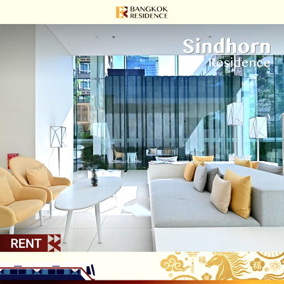 Condos for rent : 💎 Rare Find! 1 Bedroom Sindhorn Residence, 💎 Private & Exclusive Near BTS Chidlom