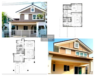 บ้านเดี่ยว ถนนจตุโชติ : ขายบ้าน  ชัยพฤกษ์ จตุโชติ - วัชรพล ออเงิน เขต สายไหม กรุงเทพ CX-139361 ✅ ทักไลน์ @connexproperty ตอบทันที ทีมงานมืออาชีพ ✅