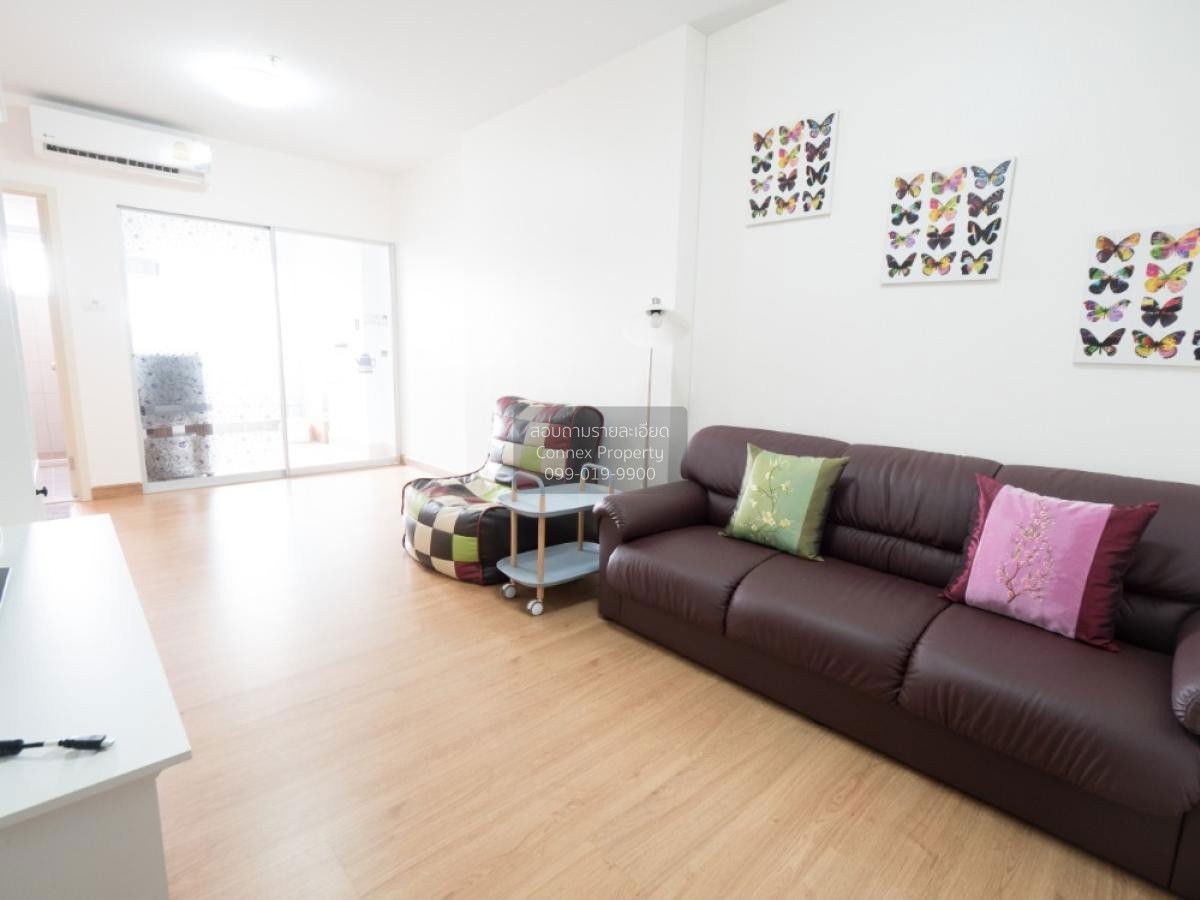 รูป เช่าคอนโด  ศุภาลัย ซิตี้ รีสอร์ท สถานีพระนั่งเกล้า-เจ้าพระยา MRT-สะพานพระนั่งเกล้า บางกระสอ เมืองนนทบุรี นนทบุรี CX-88754 ✅ ทักไลน์ @connexproperty ตอบทันที ทีมงานมืออาชีพ ✅ - รูปที่ 2/5