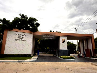 ขายทาวน์โฮม : ขายทาวน์เฮ้าส์/ทาวน์โฮม  บ้านกลางเมือง สุขุมวิท - อ่อนนุช MRT-สุขุมวิท ประเวศ เขต ประเวศ กรุงเทพ CX-133690 ✅ ทักไลน์ @connexproperty ตอบทันที ทีมงานมืออาชีพ ✅