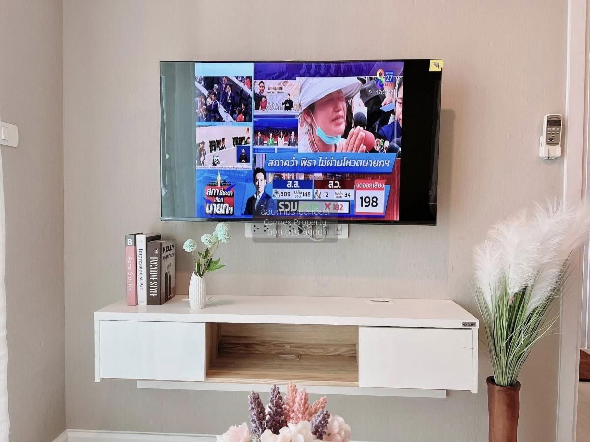 รูป เช่าคอนโด เมโทร ลักซ์ ริเวอร์ฟรอนท์ รัตนาธิเบศร์ MRT-ไทรม้า ไทรม้า เมืองนนทบุรี นนทบุรี CX-132916 ✅ ทักไลน์ @connexproperty ตอบทันที ทีมงานมืออาชีพ ✅ - รูปที่ 2/8