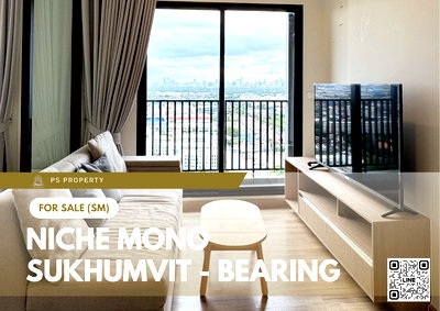 ขายคอนโด : ขายด่วน 📍 Niche Mono Sukhumvit - Bearing 📍เครื่องใข้ไฟฟ้าครบชุด ใกล้ BTS แบริ่ง