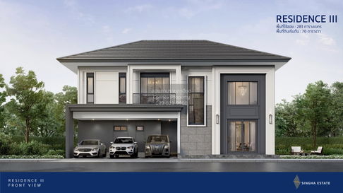 ขายบ้าน  ฌอน วงแหวน - จตุโชติ ท่าแร้ง เขต บางเขน กรุงเทพ CX-142092 ✅ ทักไลน์ @connexproperty ตอบทันที ทีมงานมืออาชีพ ✅