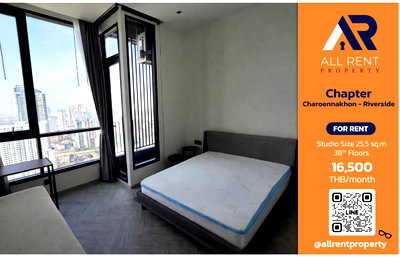 Condos for rent iconsiam : Urgent Rental 🔥 Chapter Charoennakhon – Riverside | High Floor with Beautiful View | Studio Unit | Only 1 km from BTS Krung Thonburi