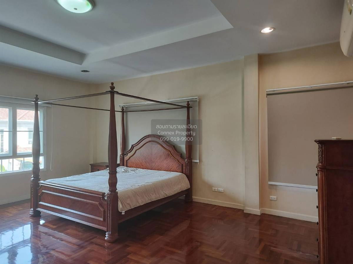 รูป ขายบ้าน  เพอร์เฟค มาสเตอร์พีซ รัตนาธิเบศร์ MRT-ไทรม้า บางรักน้อย เมืองนนทบุรี นนทบุรี CX-88366 ✅ ทักไลน์ @connexproperty ตอบทันที ทีมงานมืออาชีพ ✅ - รูปที่ 2/12