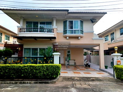 เช่าบ้านเดี่ยว เทสโก้โลตัส ศรีนครินทร์ : เช่าบ้าน  ศุภาลัย วิลล์ สุขุมวิท - ศรีนครินทร์ (แบริ่ง 58) MRT-ศรีด่าน (สายสีเหลือง) สำโรงเหนือ เมืองสมุทรปราการ สมุทรปราการ CX-143631 ✅ ทักไลน์ @connexproperty ตอบทันที ทีมงานมืออาชีพ ✅