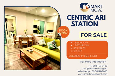 ขายคอนโด : ขายพร้อมผู้เช่า !! Code C20230900151..........Centric Ari Station, 1 ห้องนอน, 1 ห้องน้ำ, วิวสวน, แต่งครบ, ราคาพิเศษ !! 