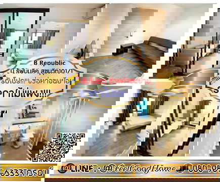 ***ให้เช่า B Republic สุขุมวิท101/1 (ชั้น8 วิวโล่ง!!! + ราคาไม่แพง!!!) *รับโปรพิเศษ* LINE : @Feelgoodhome (มี@หน้า)