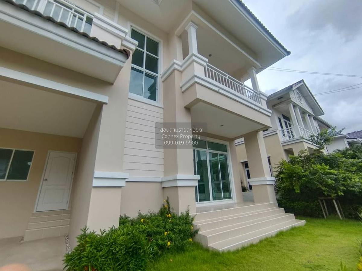 รูป ขายบ้าน  บ้านลลิล เดอะยังเอ็กเซ็คคูทีฟ อ่อนนุช-วงแหวนฯ - สุวรรณภูมิ ประเวศ เขต ประเวศ กรุงเทพ CX-136820 ✅ ทักไลน์ @connexproperty ตอบทันที ทีมงานมืออาชีพ ✅ - รูปที่ 2/10