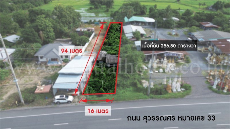 รูป ที่ดินเปล่า 256.80 ตร.วา พรหมณี - นครนายก ติดถนนสุวรรณศร หมายเลข 33 - รูปที่ 3/5