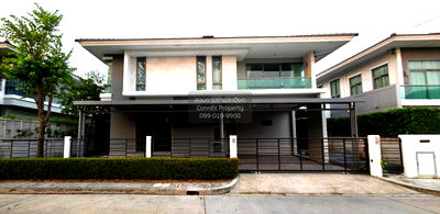 บ้านเดี่ยวให้เช่า : เช่าบ้าน  เพอร์เฟค เพลส พระราม 9 - กรุงเทพกรีฑา สะพานสูง เขต สะพานสูง กรุงเทพ CX-116808 ✅ ทักไลน์ @connexproperty ตอบทันที ทีมงานมืออาชีพ ✅