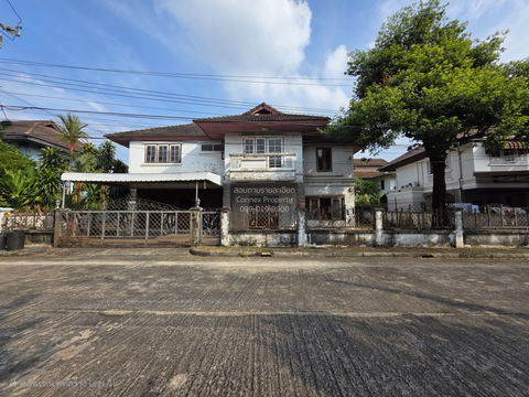 ขายบ้าน  ดุลิยา ตลิ่งชัน หน้ากว้าง บางระมาด เขต ตลิ่งชัน กรุงเทพ CX-145082 ✅ ทักไลน์ @connexproperty ตอบทันที ทีมงานมืออาชีพ ✅