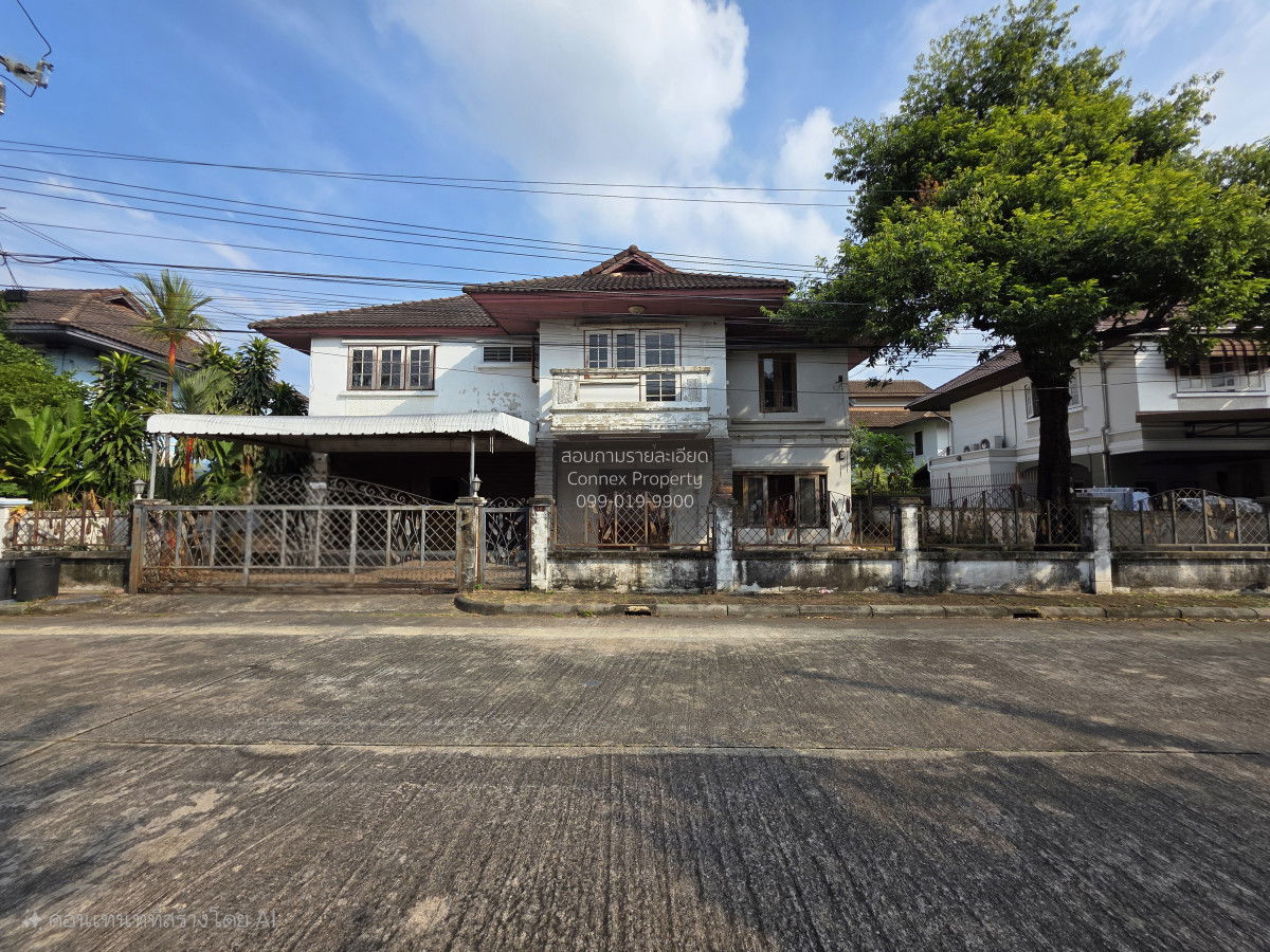 รูป ขายบ้าน  ดุลิยา ตลิ่งชัน หน้ากว้าง บางระมาด เขต ตลิ่งชัน กรุงเทพ CX-145082 ✅ ทักไลน์ @connexproperty ตอบทันที ทีมงานมืออาชีพ ✅ - รูปที่ 1/6