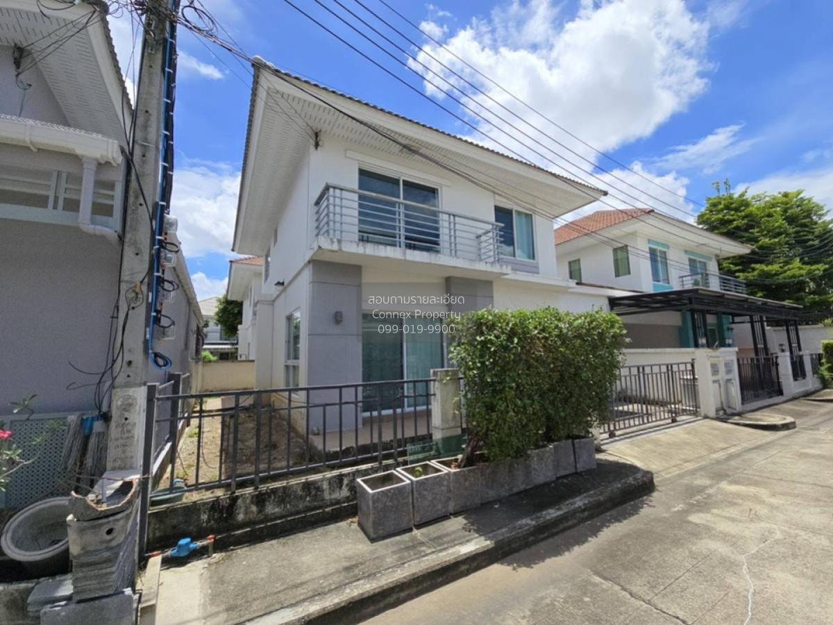 รูป ขายบ้าน  เพอร์เฟค พาร์ค บางบัวทอง บางบัวทอง บางบัวทอง นนทบุรี CX-111181 ✅ ทักไลน์ @connexproperty ตอบทันที ทีมงานมืออาชีพ ✅ - รูปที่ 7/12