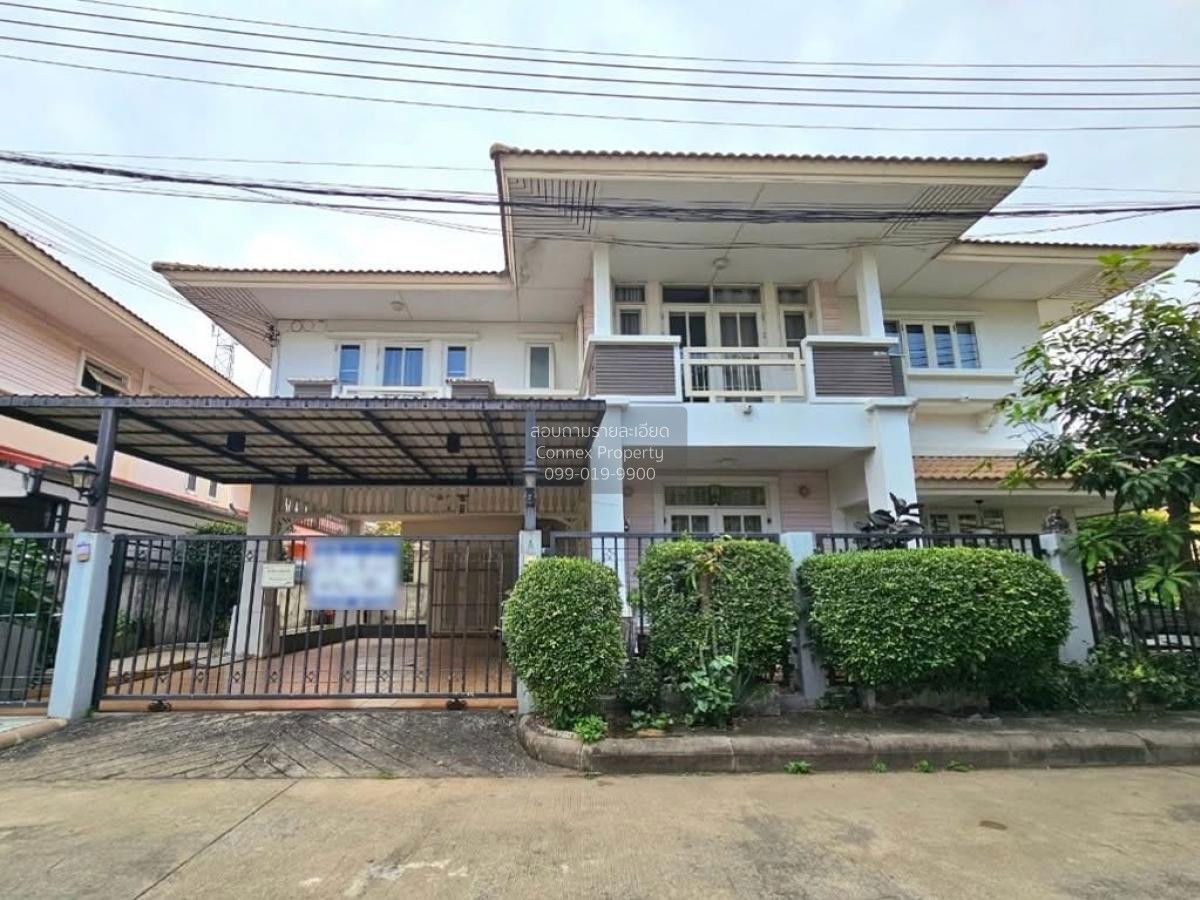 รูป ขายบ้าน บารานี รังสิต - คลอง 3 ห้องมุม คลองสาม คลองหลวง ปทุมธานี CX-126638 ✅ ทักไลน์ @connexproperty ตอบทันที ทีมงานมืออาชีพ ✅ - รูปที่ 1/12