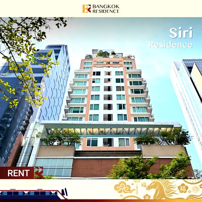 Condos for rent : Siri Residence 🌟 Spacious unit at a special price with a stunning view 🌃 BTS Phrom Phong