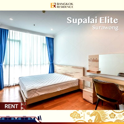 Condos for rent :  Supalai Elite Surawong 🌟 Beautiful fully furnished unit 🛌🏻 Near MRT Sam Yan 