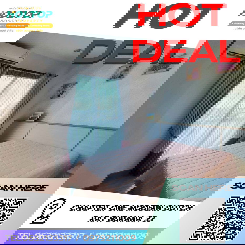 รูป #R9288  🎉 120269 ให้เช่าคอนโด Chapter One Modern Dutch Rat Burana 33 - รูปที่ 1/7