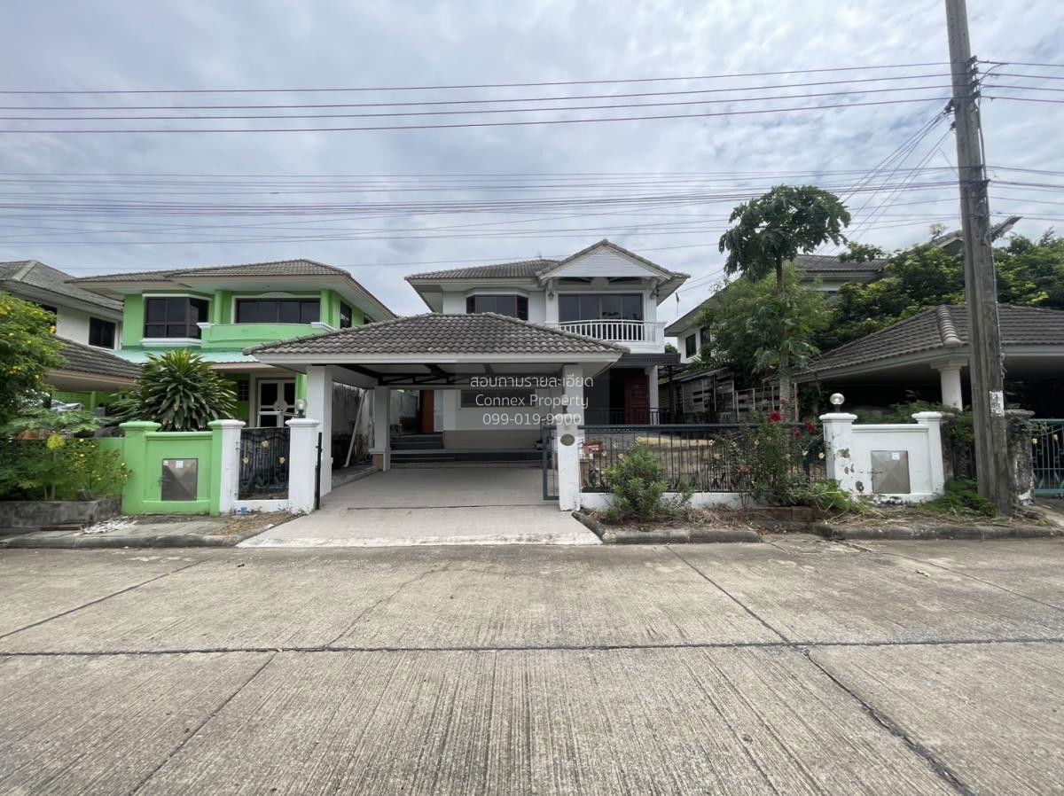 รูป ขายบ้าน บ้านศุภาลัย แกรนด์ เลค วิวสวย แสนแสบ เขต มีนบุรี กรุงเทพ CX-124480 ✅ ทักไลน์ @connexproperty ตอบทันที ทีมงานมืออาชีพ ✅ - รูปที่ 3/12