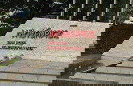 รูป Movenpick Residences & Pool Villas - รูปที่ 3/7