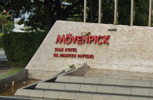 รูป Movenpick Residences & Pool Villas - รูปที่ 3/7