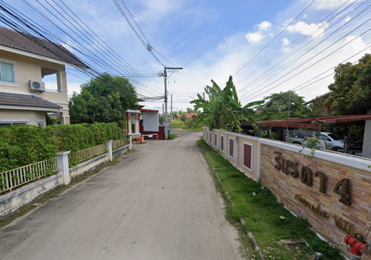 รูป Rinrada 4 Chiang Mai  - รูปที่ 2/4