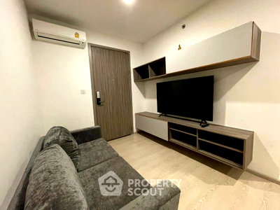 ขายคอนโด : คอนโด 1-ห้องนอน ที่ ไนท์บริจจ์ พหลโยธิน อินเตอร์เชนจ์ ใน อนุสาวรีย์ (ID 1487943)