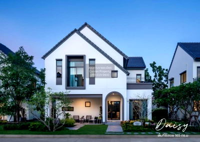 Houses for sale Assumption University Bang Na Campus : For Sale House , Saransiri Bangna , Bang Sao Thong , Bang Sao Thong , Samut Prakarn , CX-125224 ✅ Live chat with us ADD LINE @connexproperty ✅