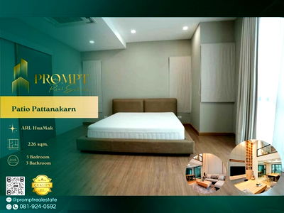 บ้านเดี่ยว วิทยาลัยดุสิตธานี : OP02045 - Patio Pattanakarn : ARLHuaMak