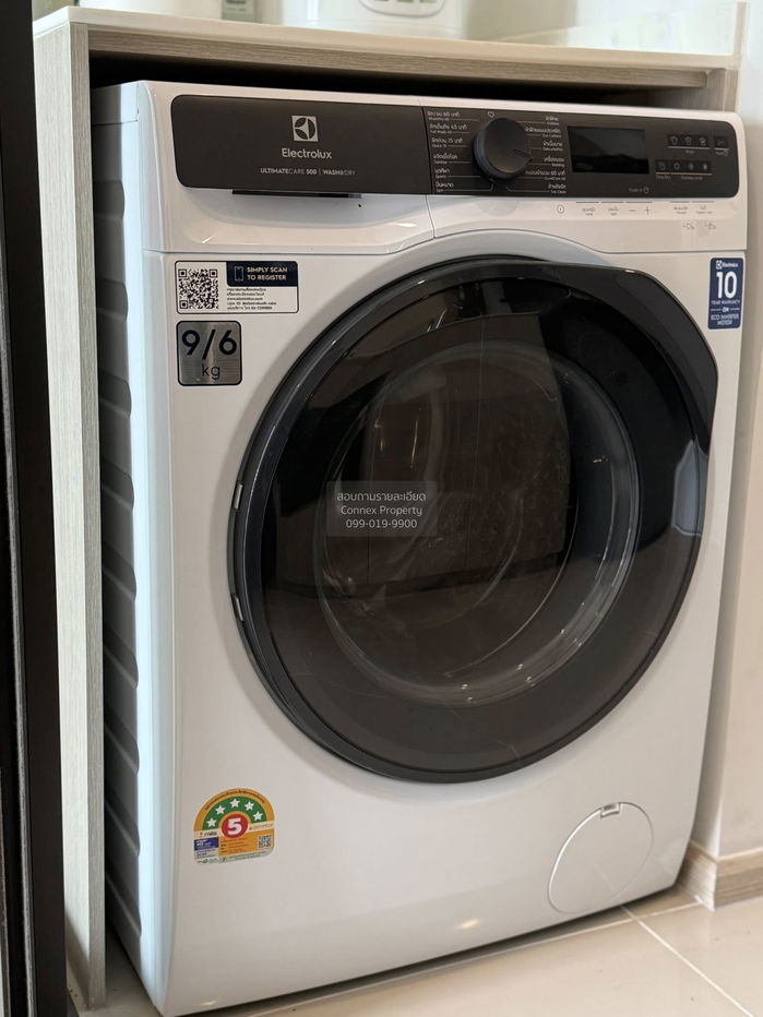 รูป 🔥🔥🔥 เช่าคอนโด  เรฟเฟอเรนซ์ สาทร-วงเวียนใหญ่ BTS-วงเวียนใหญ่ บางลำภูล่าง เขต คลองสาน กรุงเทพ CX-144965 ✅ ทักไลน์ @connexproperty ตอบทันที ทีมงานมืออาชีพ ✅ 🔥🔥🔥 - รูปที่ 4/10