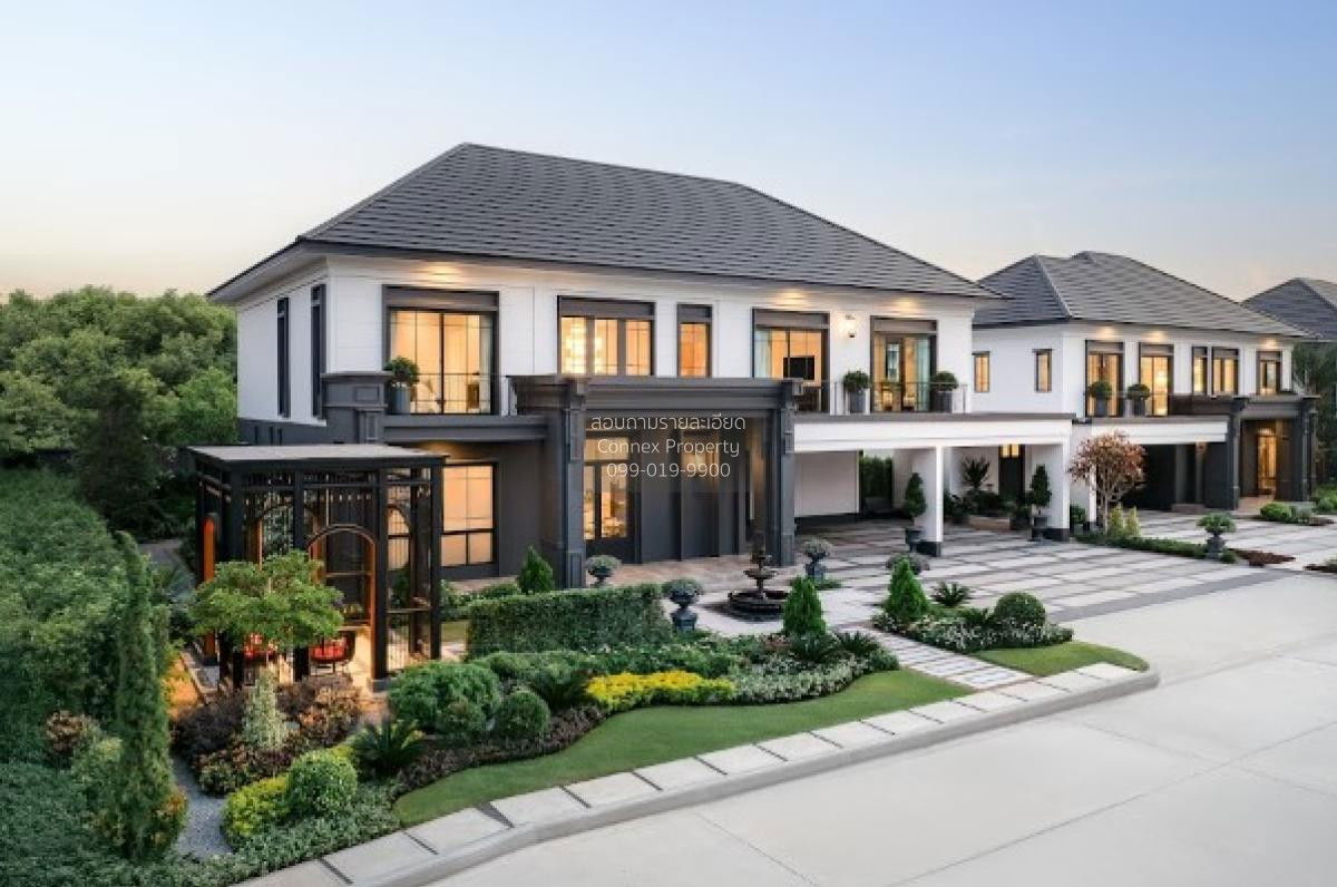 รูป ขายบ้าน  เศรษฐสิริ สะพานมหาเจษฎาบดินทร์ฯ MRT-ไทรม้า บางศรีเมือง เมืองนนทบุรี นนทบุรี CX-125041 ✅ ทักไลน์ @connexproperty ตอบทันที ทีมงานมืออาชีพ ✅ - รูปที่ 9/12