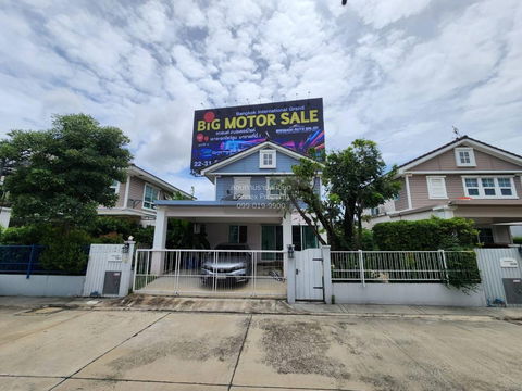 เช่าบ้าน  ชัยพฤกษ์ บางนา กม. 7 บางแก้ว บางพลี สมุทรปราการ CX-126976 ✅ ทักไลน์ @connexproperty ตอบทันที ทีมงานมืออาชีพ ✅