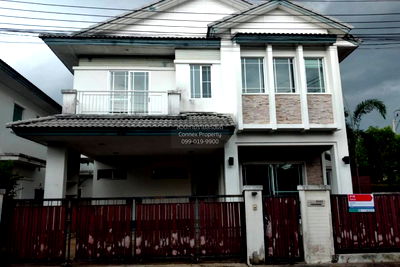 Houses for sale : For Sale House , Baan Manthana Chaengwattana-Ratchapruek , Bang Phlap , Pak Kret , Nonthaburi , CX-106240 ✅ Live chat with us ADD LINE @connexproperty ✅