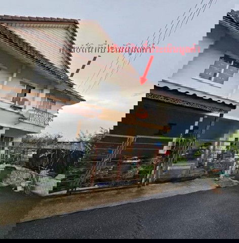 รูป K01580 ขายทาวน์เฮ้าส์ โครงการพฤกษา 36 อำเภอเมืองฉะเชิงเทรา - รูปที่ 5/8