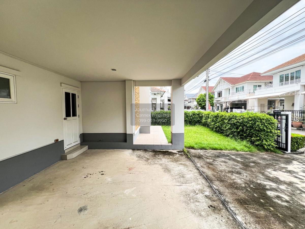 รูป ขายบ้าน  เพอร์เฟค เพลส ราชพฤกษ์ บางรักน้อย เมืองนนทบุรี นนทบุรี CX-125800 ✅ ทักไลน์ @connexproperty ตอบทันที ทีมงานมืออาชีพ ✅ - รูปที่ 3/12