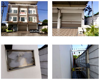 อาคารพาณิชย์ ที่ว่าการอำเภอเมืองระยอง : K00672 ขายอาคารพานิชย์ อำเภอเมืองระยอง จังหวัดระยอง