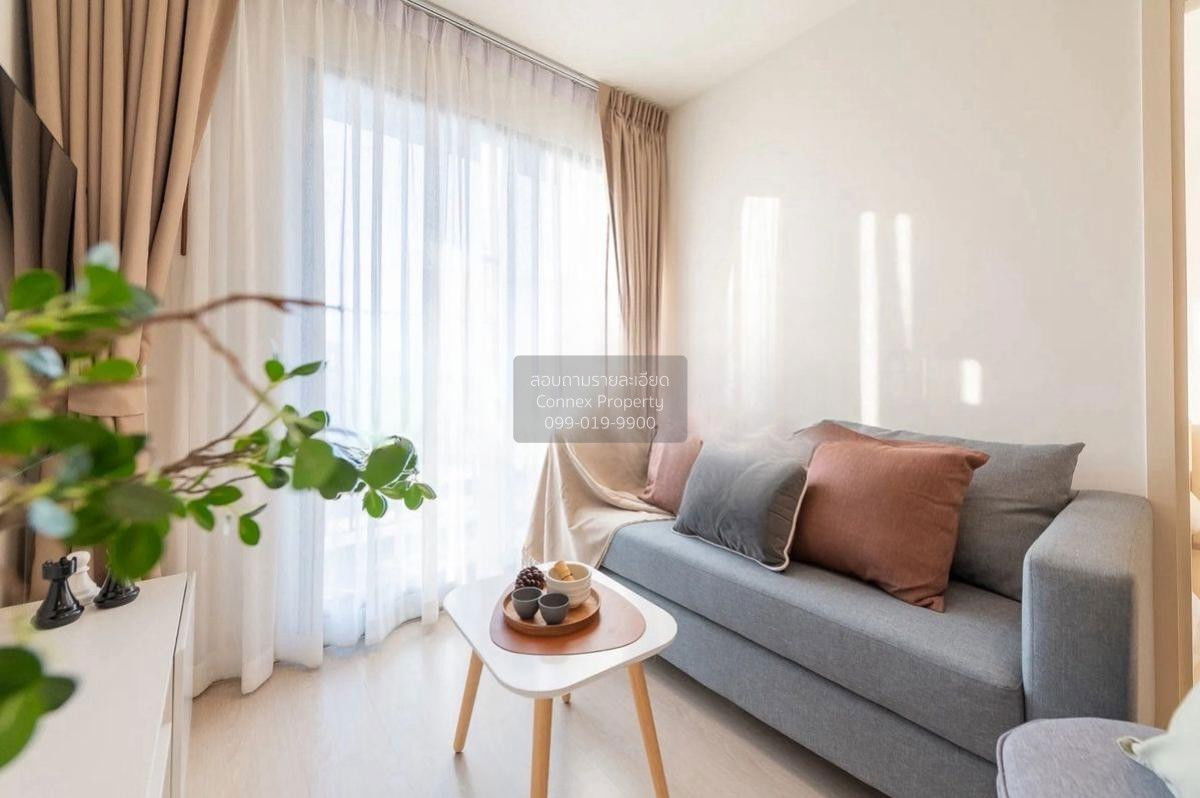 รูป 🔥🔥🔥 ขายคอนโด  นิว โนเบิล แจ้งวัฒนะ MRT-ศรีรัช (สายสีชมพู) คลองเกลือ ปากเกร็ด นนทบุรี CX-127932 ✅ ทักไลน์ @connexproperty ตอบทันที ทีมงานมืออาชีพ ✅ 🔥🔥🔥 - รูปที่ 2/10