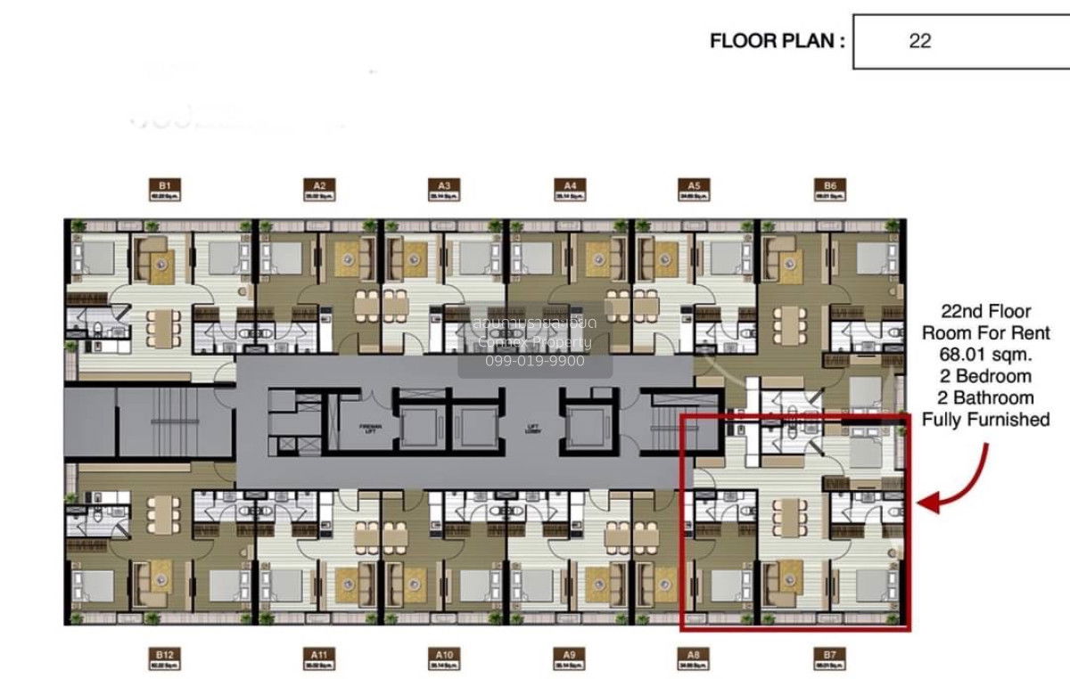 รูป 🔥🔥🔥 เช่าคอนโด  โนเบิล รีโคล สุขุมวิท 19 BTS-อโศก คลองเตยเหนือ เขต วัฒนา กรุงเทพ CX-140971 ✅ ทักไลน์ @connexproperty ตอบทันที ทีมงานมืออาชีพ ✅ 🔥🔥🔥 - รูปที่ 8/8