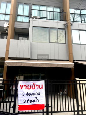 ทาวน์โฮม ม.ราชภัฏพระนคร : ขายทาวน์เฮ้าส์/ทาวน์โฮม  บ้านกลางเมือง พหลฯ - รามอินทรา ท่าแร้ง เขต บางเขน กรุงเทพ CX-100767 ✅ ทักไลน์ @connexproperty ตอบทันที ทีมงานมืออาชีพ ✅