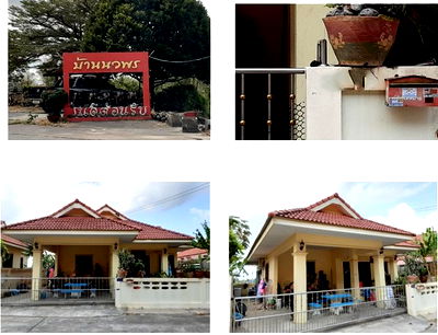 Houses for sale Nikhom Pattana Rayong : FOR SALE  HOUSE PROPERTY  1870000 BAHT.