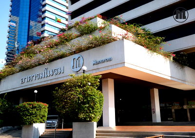 เช่าสำนักงาน รพ.วิมุต-เทพธารินทร์ พระราม 4 : 🏢 ให้เช่าพื้นที่สำนักงาน – อาคารมโนรม ทาวเวอร์ (Manorom Tower) พระราม 4