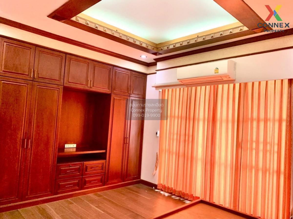 รูป ขายทาวน์เฮ้าส์/ทาวน์โฮม บ้านกลางเมือง โชคชัย 4 ลาดพร้าว เขต ลาดพร้าว กรุงเทพ CX-125483 ✅ ทักไลน์ @connexproperty ตอบทันที ทีมงานมืออาชีพ ✅ - รูปที่ 9/10