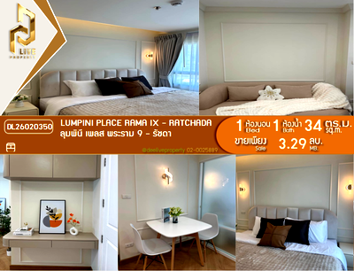 Condos for sale MRT Phetchaburi : DL26020350 Condo for sale, Lumpini Place Rama IX - Ratchada near MRT พระราม 9, ready to move in, call urgently 0638692663 LineID @523dslwi