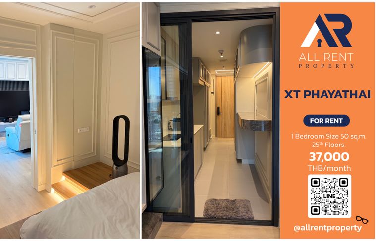 ให้เช่าด่วน 🔥 XT PHAYATHAI | ห้องสวย หรูหรา | 1 Bedroom | ใกล้ BTS และ ARL พญาไทเพียง 400 เมตร|