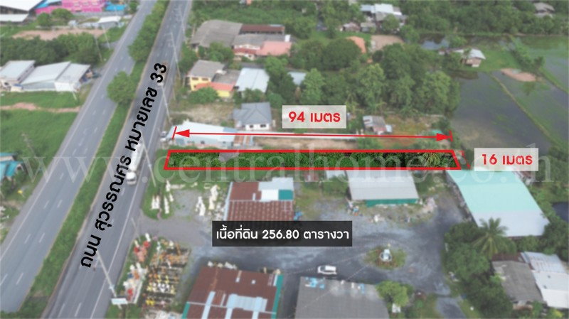 รูป ที่ดินเปล่า 256.80 ตร.วา พรหมณี - นครนายก ติดถนนสุวรรณศร หมายเลข 33 - รูปที่ 4/5