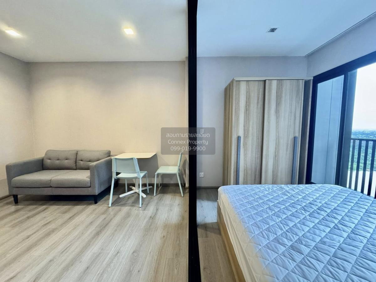 รูป เช่าคอนโด  เดอะ โพลิแทน รีฟ MRT-สะพานพระนั่งเกล้า บางกระสอ เมืองนนทบุรี นนทบุรี CX-137601 ✅ ทักไลน์ @connexproperty ตอบทันที ทีมงานมืออาชีพ ✅ - รูปที่ 3/8