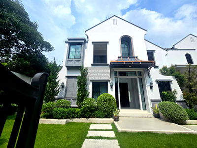 Houses for rent ม.นานาชาติแสตมฟอร์ด : For Rent House , Nantawan Rama 9-New Krungthepkreetha , Saphan Sung , Saphan Sung , Bangkok , CX-138521 ✅ Live chat with us ADD LINE @connexproperty ✅