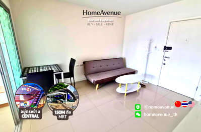 Condos for rent : 🏠This Week's Highlight Unit 🌟 Best Price on the Market! 🔥 1-Bedroom, 39 sq.m.‼️🚇Near MRT💥Move in immediately📲Line: @homeavenue⭐HA-3523